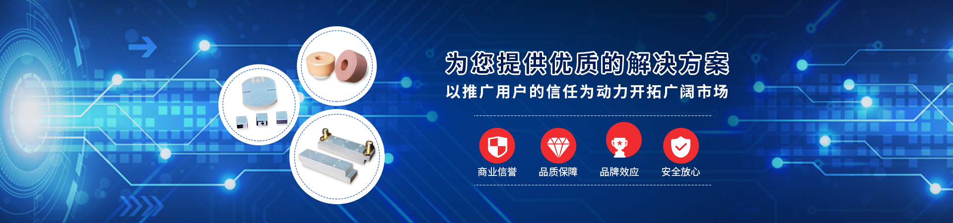 虎牙斯诺克直播在线观看