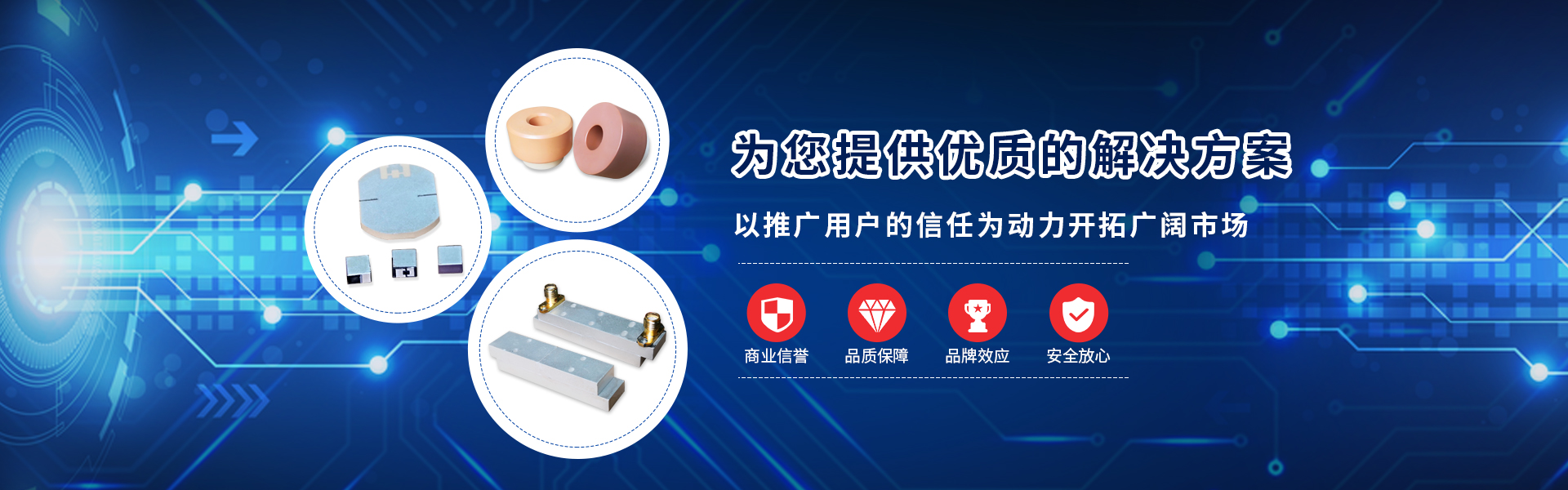 斯诺克虎牙直播