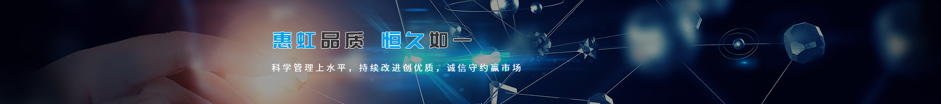 斯诺克虎牙直播